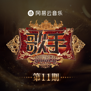 国产福利第一视频
