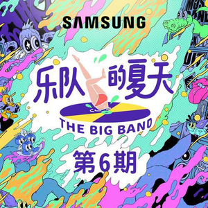 国产福利第一视频
