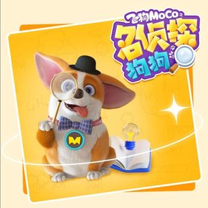 国产福利第一视频
