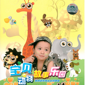 国产福利第一视频
