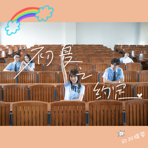 国产福利第一视频
