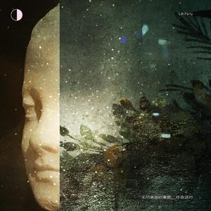 国产福利第一视频
