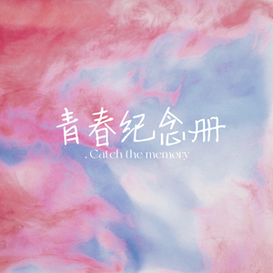 国产福利第一视频
