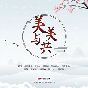 国产福利第一视频
