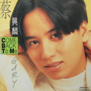 国产福利第一视频
