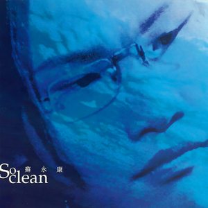 国产福利第一视频
