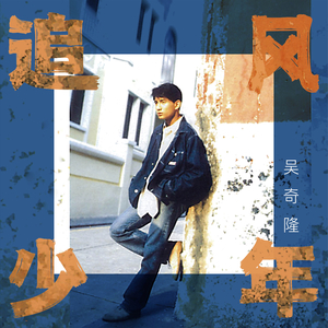 国产福利第一视频
