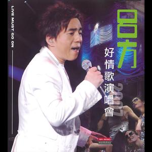 国产福利第一视频
