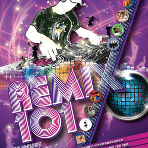 国产福利第一视频
