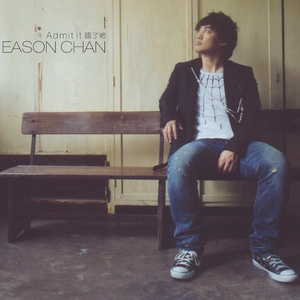 国产福利第一视频
