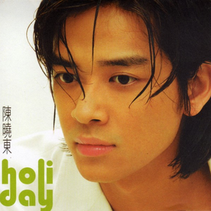 国产福利第一视频
