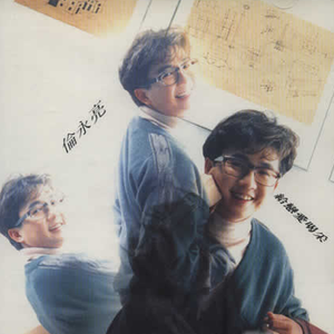 国产福利第一视频
