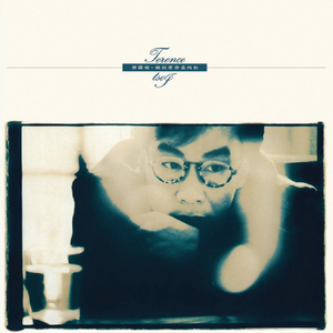 国产福利第一视频
