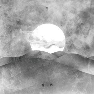 国产福利第一视频
