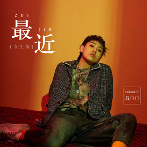 国产福利第一视频
