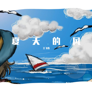 国产福利第一视频
