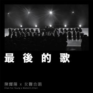 国产福利第一视频
