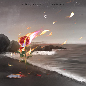 国产福利第一视频
