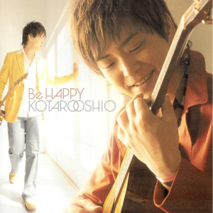 国产福利第一视频
