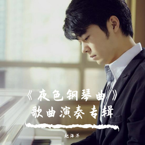 国产福利第一视频
