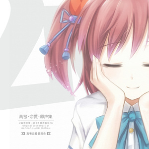 国产福利第一视频
