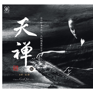 国产福利第一视频
