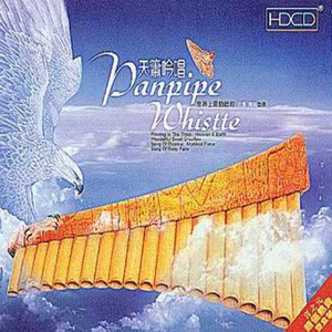 国产福利第一视频
