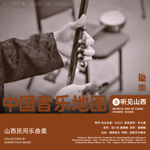 国产福利第一视频
