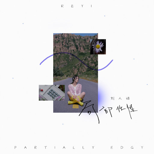 国产福利第一视频
